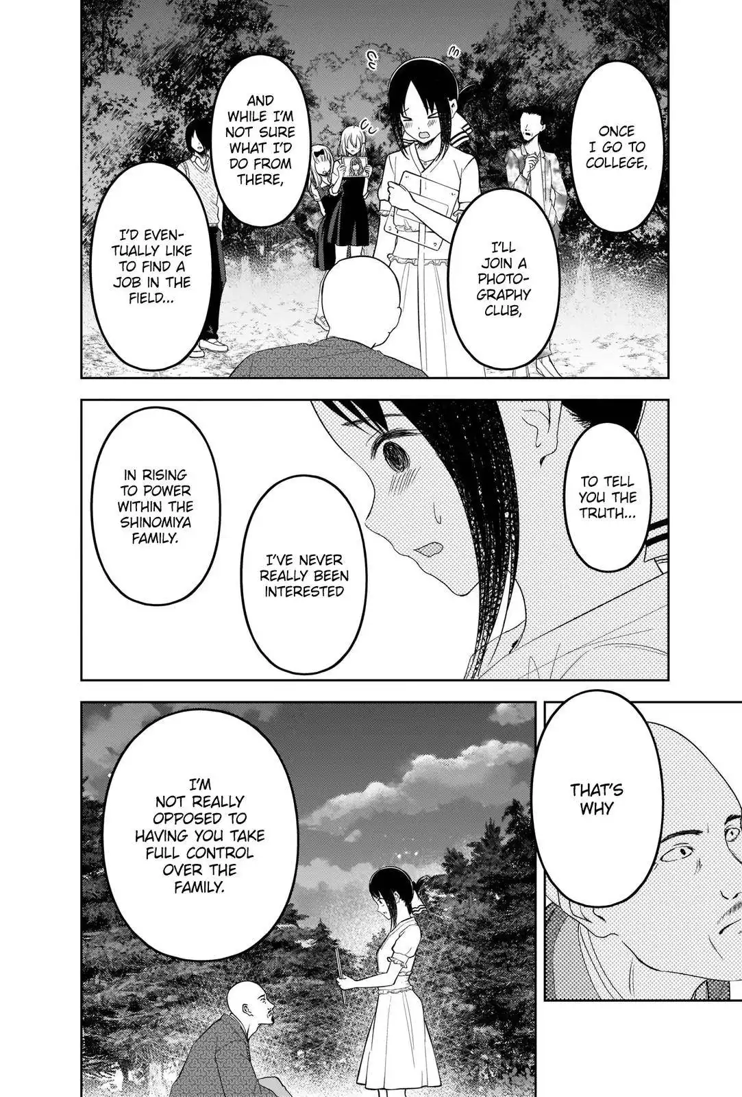 Kaguya-sama wa Kokurasetai - Tensai-tachi no Renai Zunousen Chapter 259 14